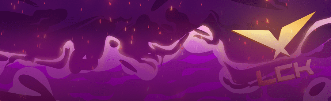 Əfsanələr Liqası