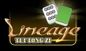 Lineage Pai Gow Mahjong