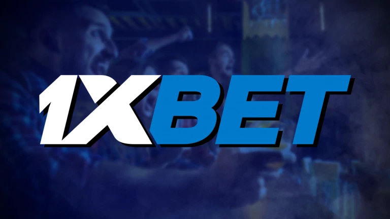 1xBet Регистрация