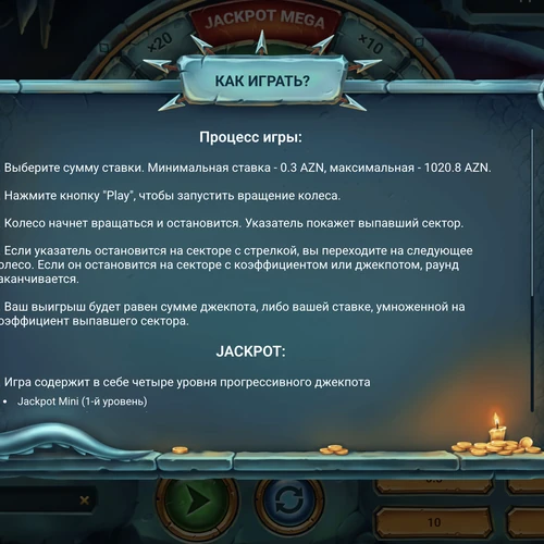 Jackpot Wheel