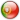 Portekiz